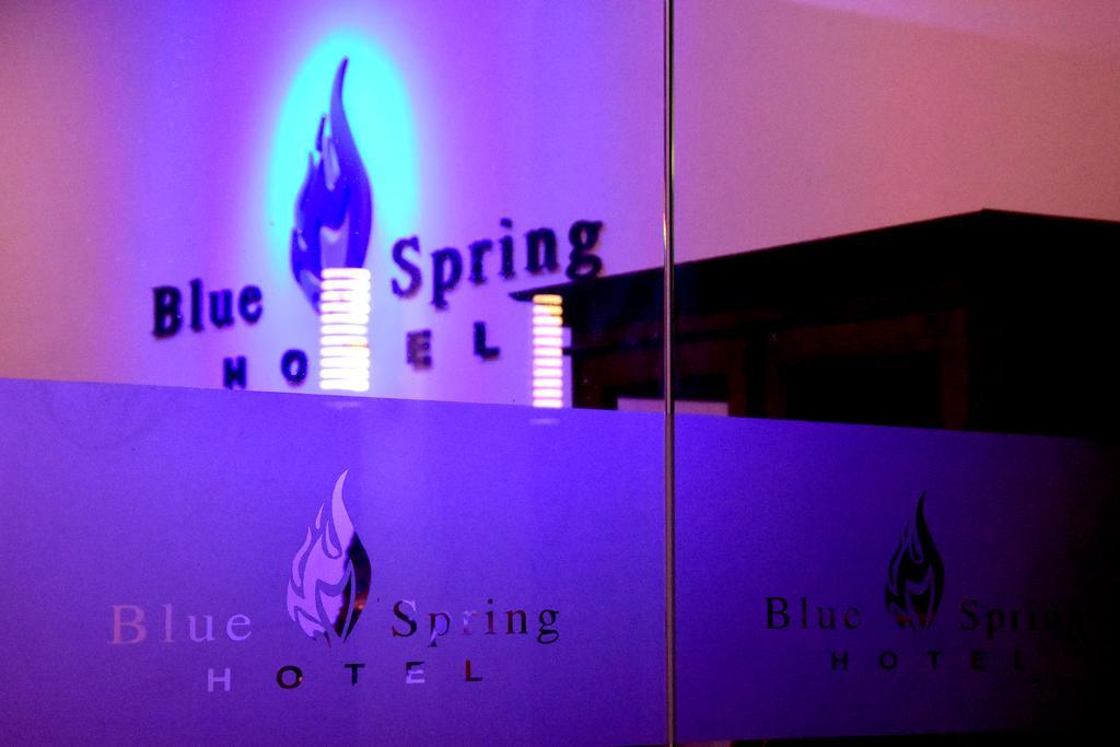 Blue Spring Hotel Wadduwa Eksteriør billede